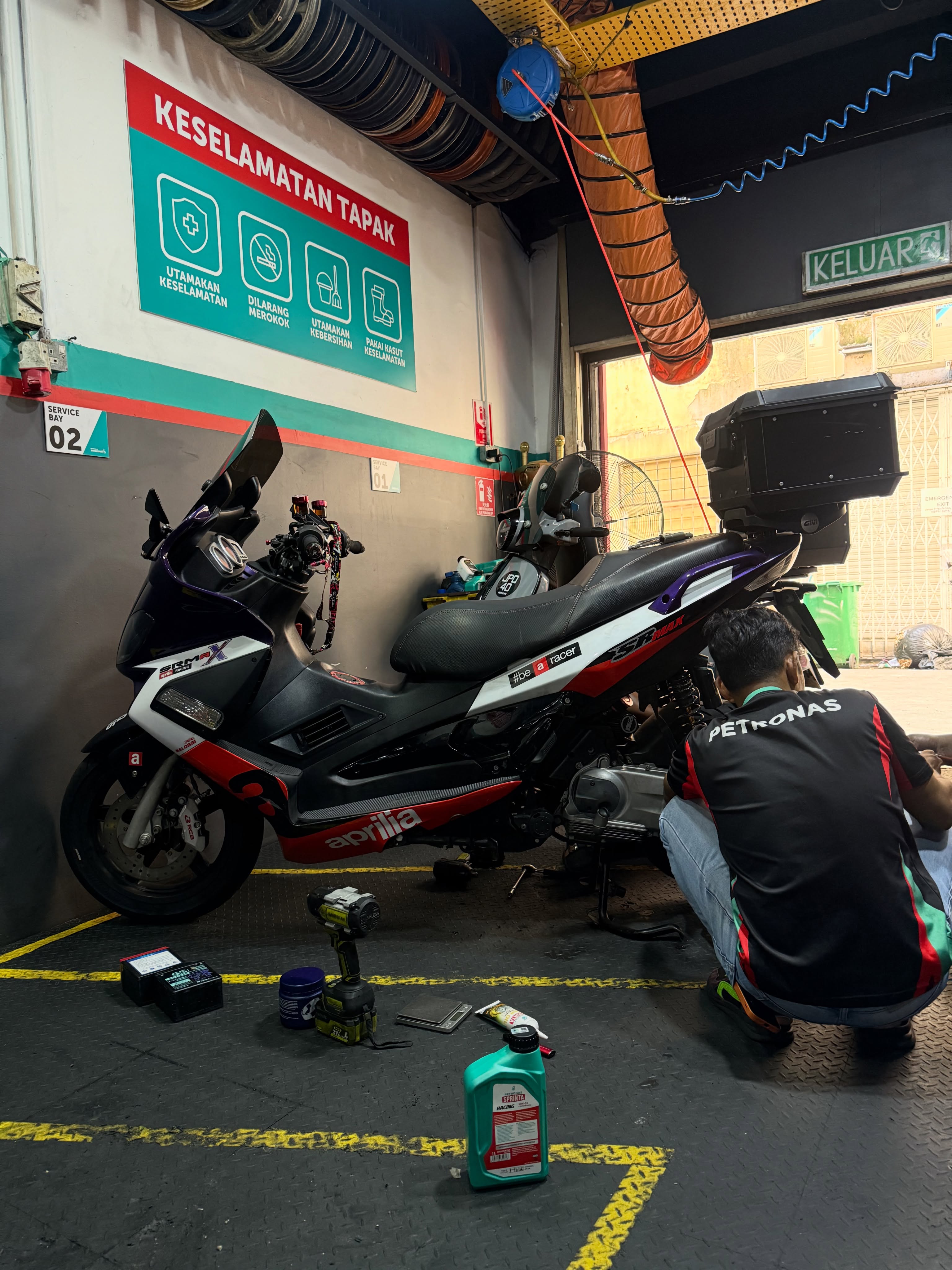 Motor